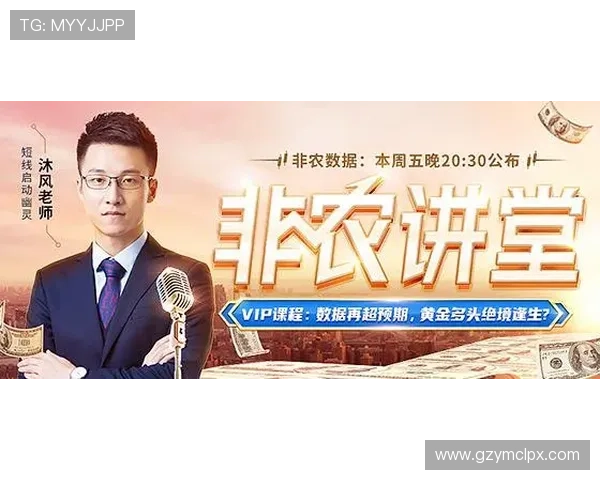 北京乒乓球队控制策略解析与热点动态深度剖析 北京乒乓球队控制策略解析与热点动态深度剖析