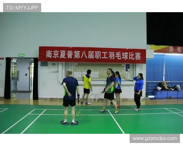 南京羽毛球队心理素质表现出色荣登全国第八名引发关注与讨论 南京羽毛球队心理素质表现出色荣登全国第八名引发关注与讨论