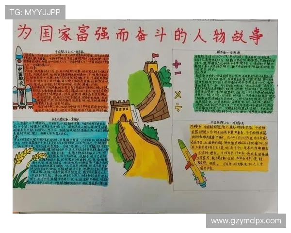 深圳排球队的蜕变之旅从低谷到巅峰的奋斗故事与未来展望