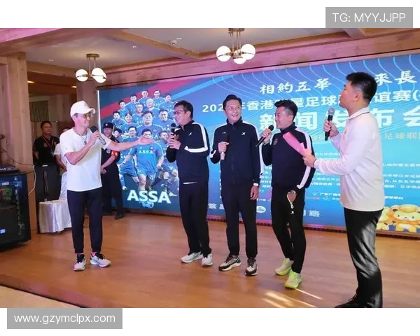 香港足球明星队员盘点及其在国际赛场上的表现与成就分析