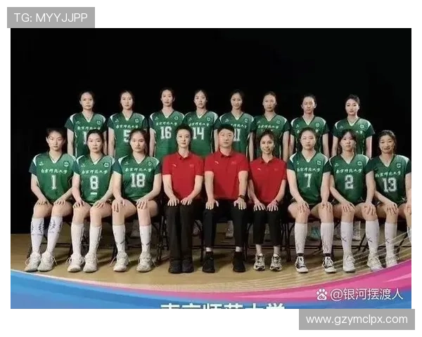 上海排球队个人能力排名创新高引发关注展现团队实力与个人技术的完美结合 上海排球队个人能力排名创新高引发关注展现团队实力与个人技术的完美结合