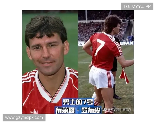 探寻英国历史足球明星的辉煌成就与传奇故事 探寻英国历史足球明星的辉煌成就与传奇故事