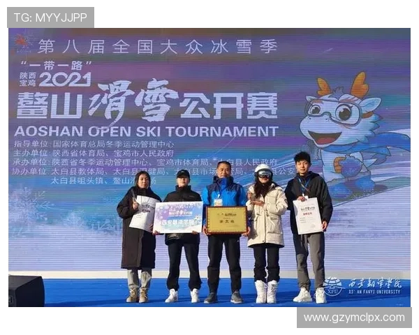 西安网球队实力飙升再创佳绩引发广泛关注与讨论