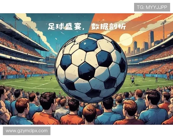 足球明星对抗赛精彩回顾与最终比赛结果分析