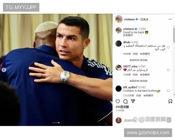 足球明星Wenjia的真实身份揭秘及其在足球界的影响力分析 足球明星Wenjia的真实身份揭秘及其在足球界的影响力分析