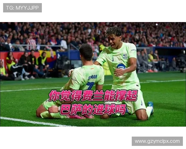 欣赏足球明星精彩踢球瞬间视频带你领略足球魅力与激情