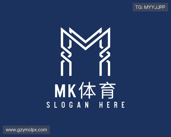 知道MK体育